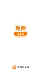 鸭脖娱乐APP官网入口